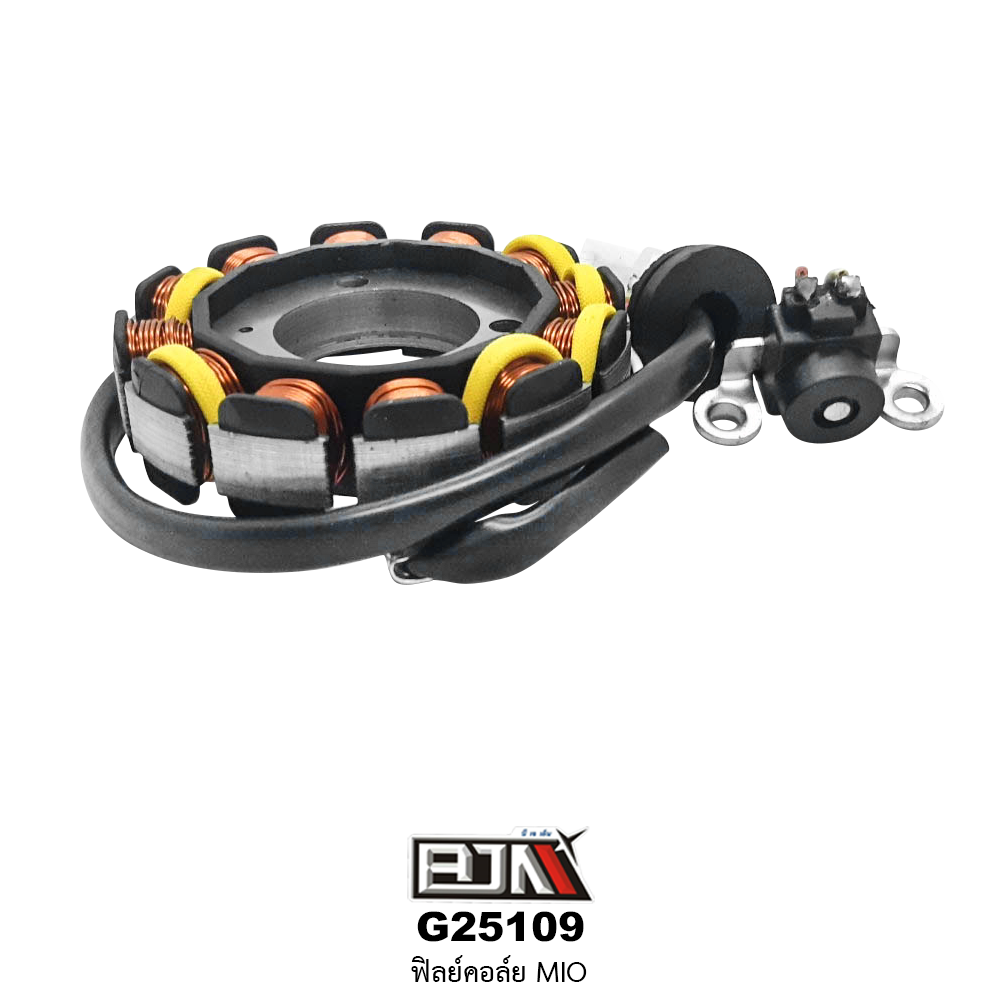 G25109 ฟิลย์คอล์ย ใส่ในรุ่น MIO