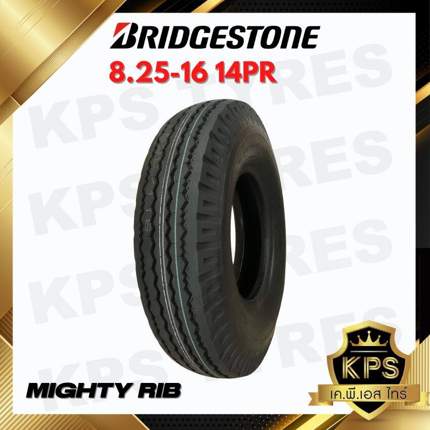 8.25-16 14PR (ผ้าใบหนา 14 ชั้น) ยี่ห้อ BRIDGESTONE รุ่น MIGHTY-RIB ยางรถบรรทุกผ้าใบ