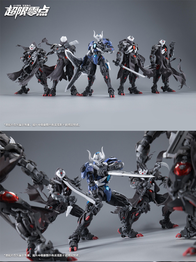 Pre-Order 1/10 Lone Shadow [Hemoxian]