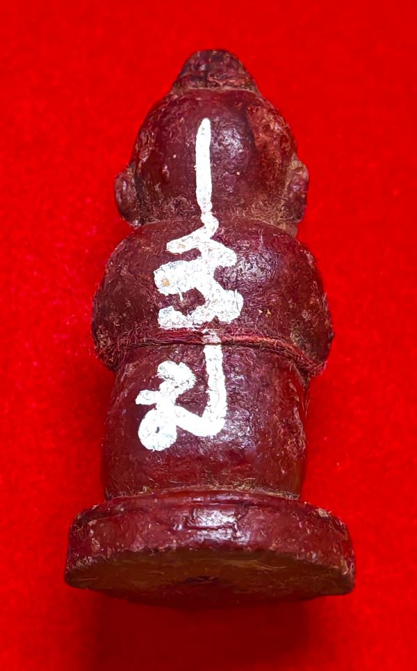 กุมารทองดูดรก รุ่นแรก โคตรเฮี้ยน เรียกทรัพย์ เรียกสมบัติ หลวงพ่อกอย วัดเขาดินใต้ จ.บุรีรัมย์