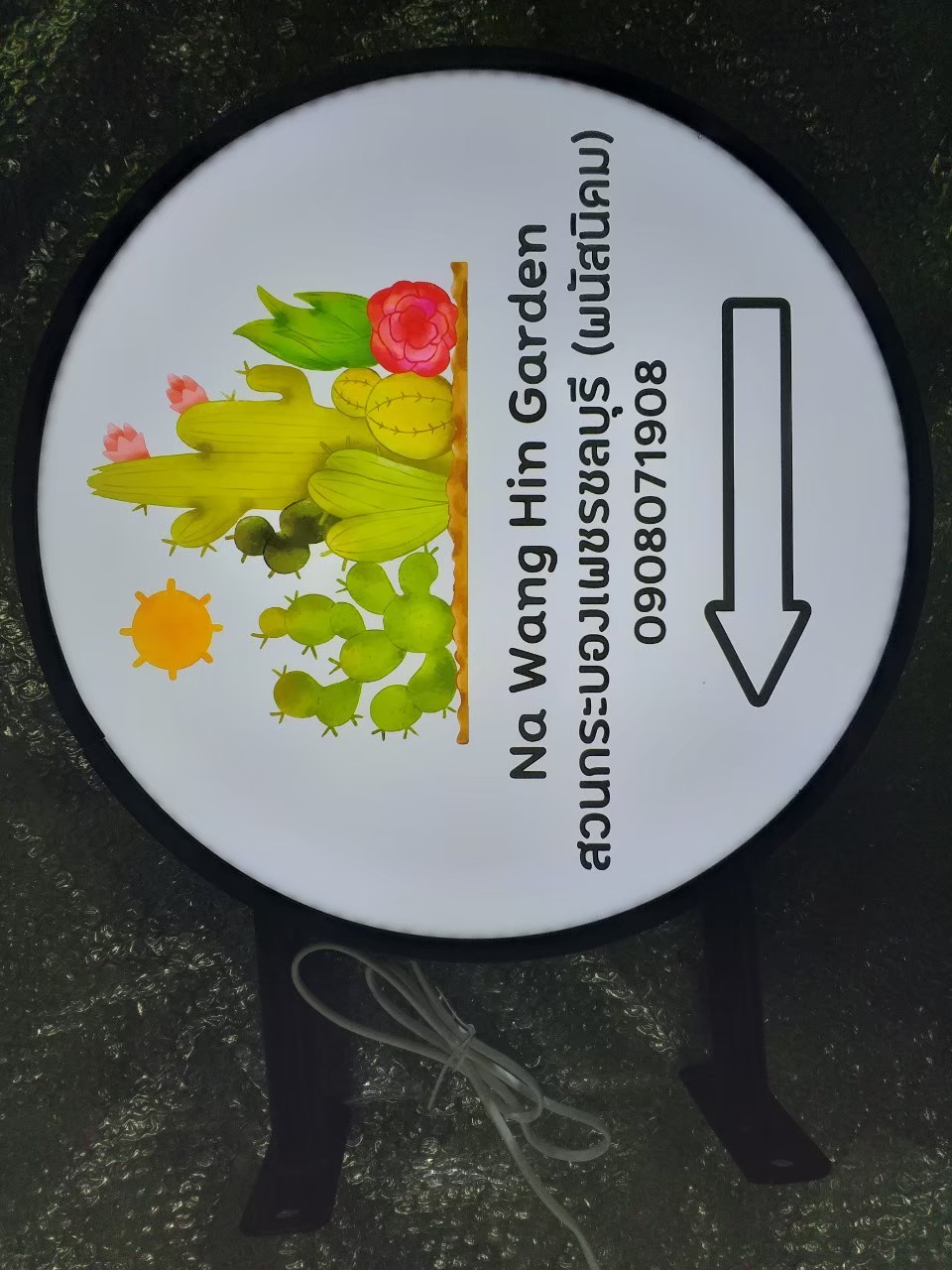 งานป้ายกล่องไฟ