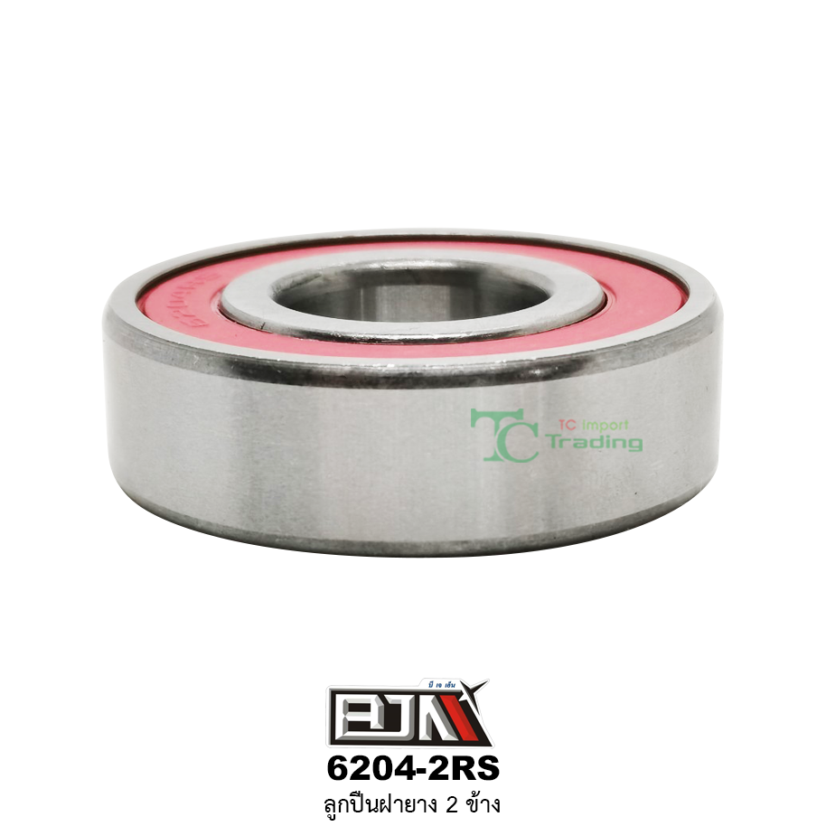 6204-2RS ลูกปืนฝายาง 2 ข้าง