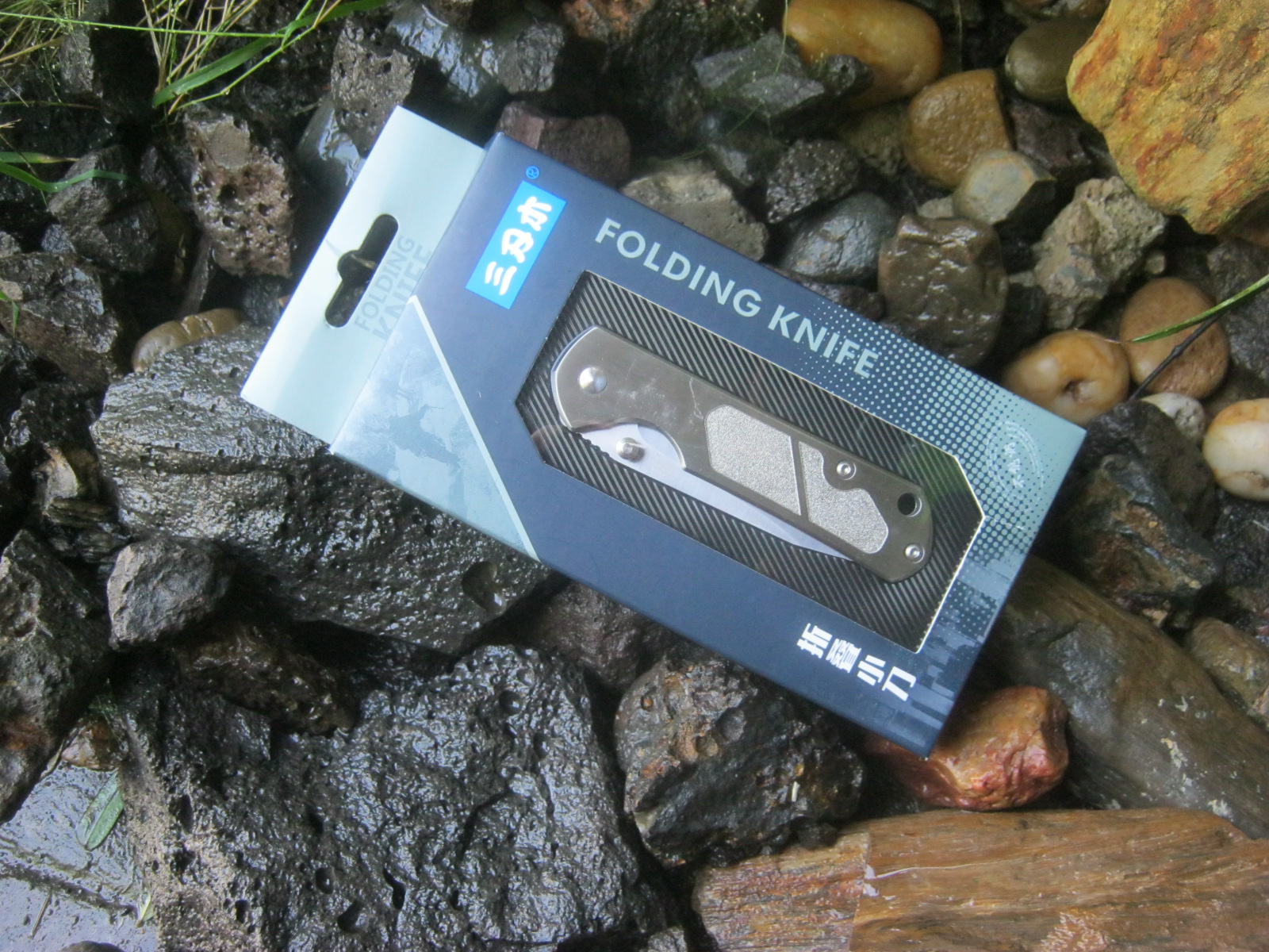 อุปกรณ์เดินป่า มัดพับ มีดทำครัว