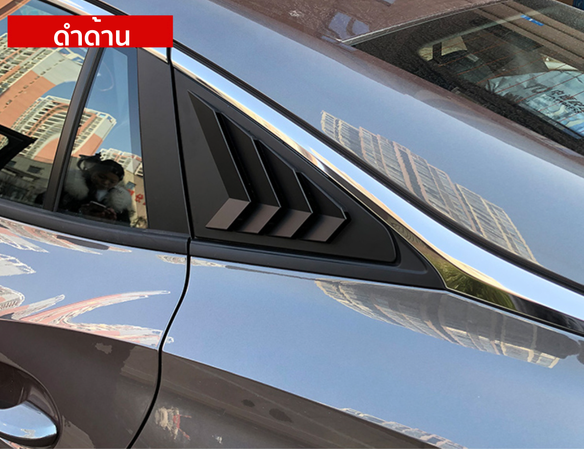 ครอบช่องกระจกหลัง เแผ่นปิดกระจกหลัง MG5 ทรง Mustang