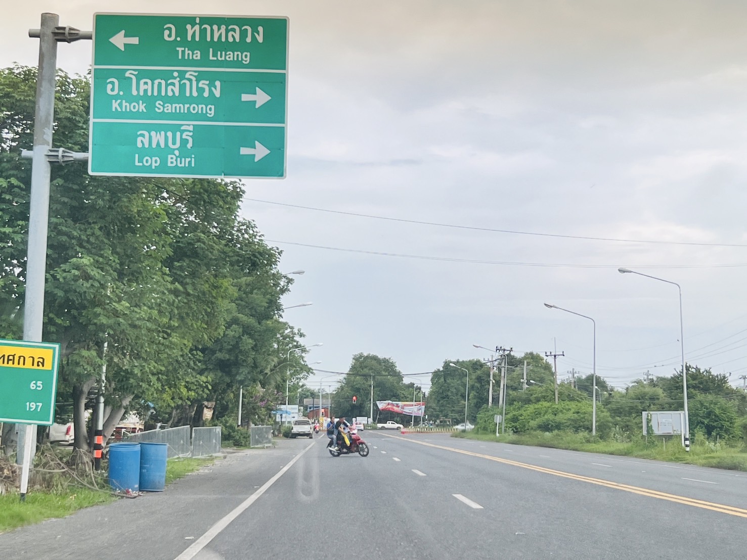 ขายที่ดินติดถนน4เลน หน้ากว้าง 550 เมตร เนื้อที่ 61-2-99 ไร่ ชัยบาดาล จ.ลพบุรี ใกล้กทม. ใกล้เขาใหญ่ ที่ดินพัฒนาแล้ว ถมเสมอถนน.ที่ดินอยู่กลางชุมชน น้ำไม่ท่วม ทำเป็นโครงการบ้านจัดสรร โรงงาน ทำห้างโลตัส บิ๊กซี โกดังเก็บของ