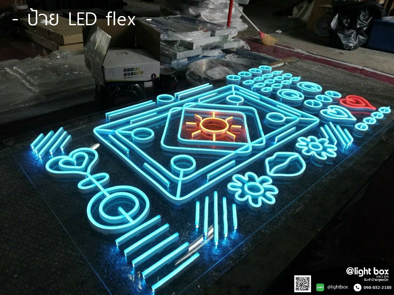 ป้ายไฟนีออนดัด