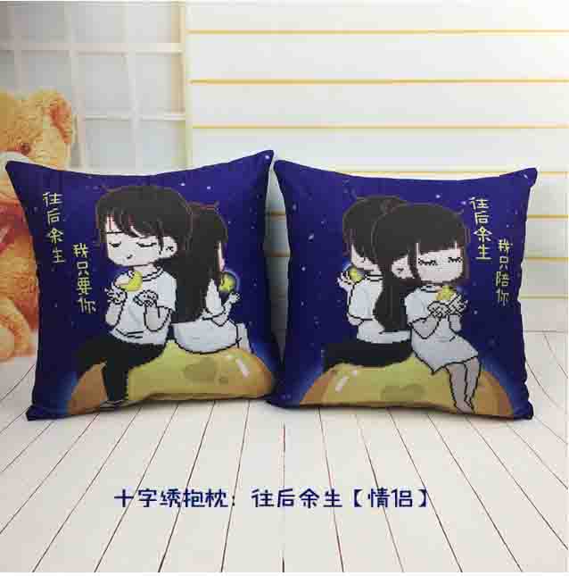 080-Pillow-หมอน