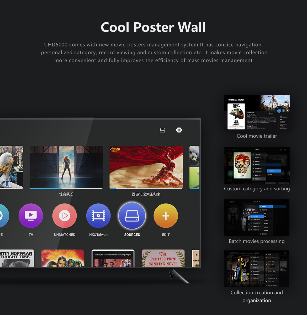 Zidoo UHD5000