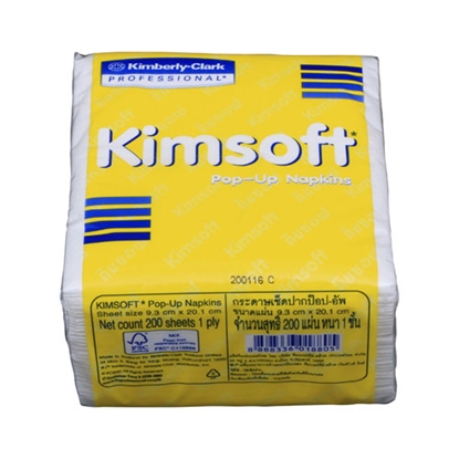 กระดาษป๊อปอัพ KIMSOFT® Pop-Up (200 แผ่น x 60 ห่อ)
