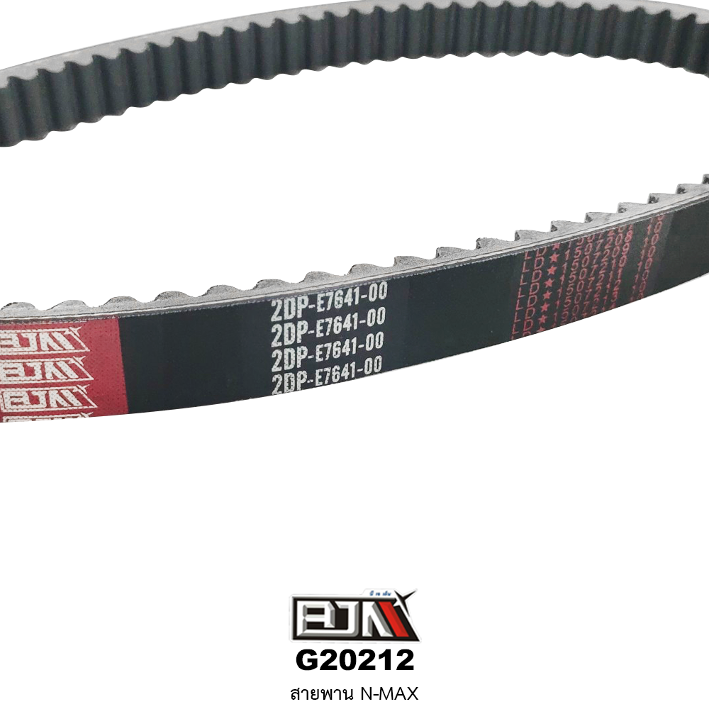 G20212 สายพานN-MAX ใช้ได้ทุกซีซี