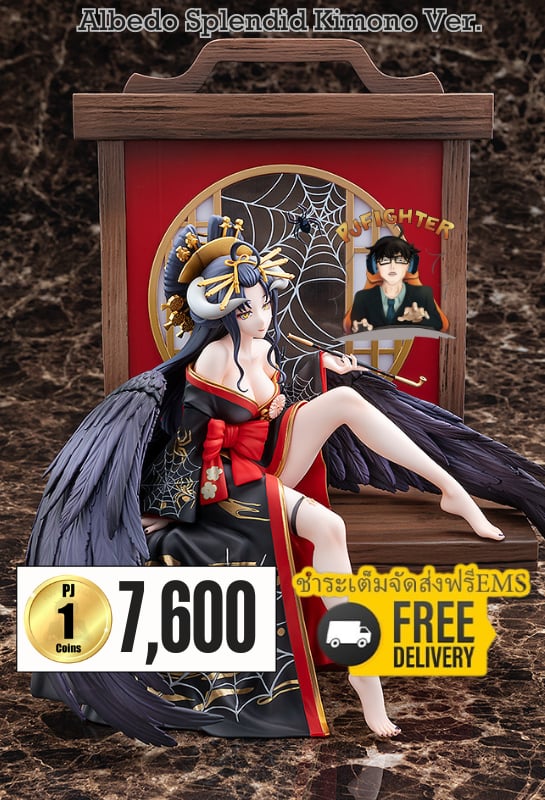 (พรีออเดอร์) Albedo Splendid Kimono Ver. 1/7 (ชำระเต็มจัดส่งฟรี Ems)