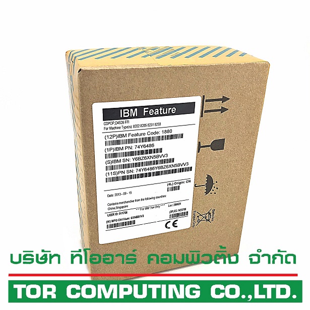 New, IBM 74Y6486 74Y6496 FC1880 [TorCompTH Thailand - ขาย จำหน่าย ราคา] IBM 300GB 15K SAS SFF HDD (AIX/Linux/VIOS) for IBM Power 7 / 820X