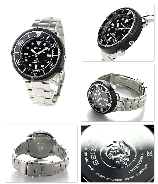 นาฬิกาผู้ชาย สายสแตนเลส SEIKO Prospex Diver Scuba Limited Edition รุ่น SBDN021J