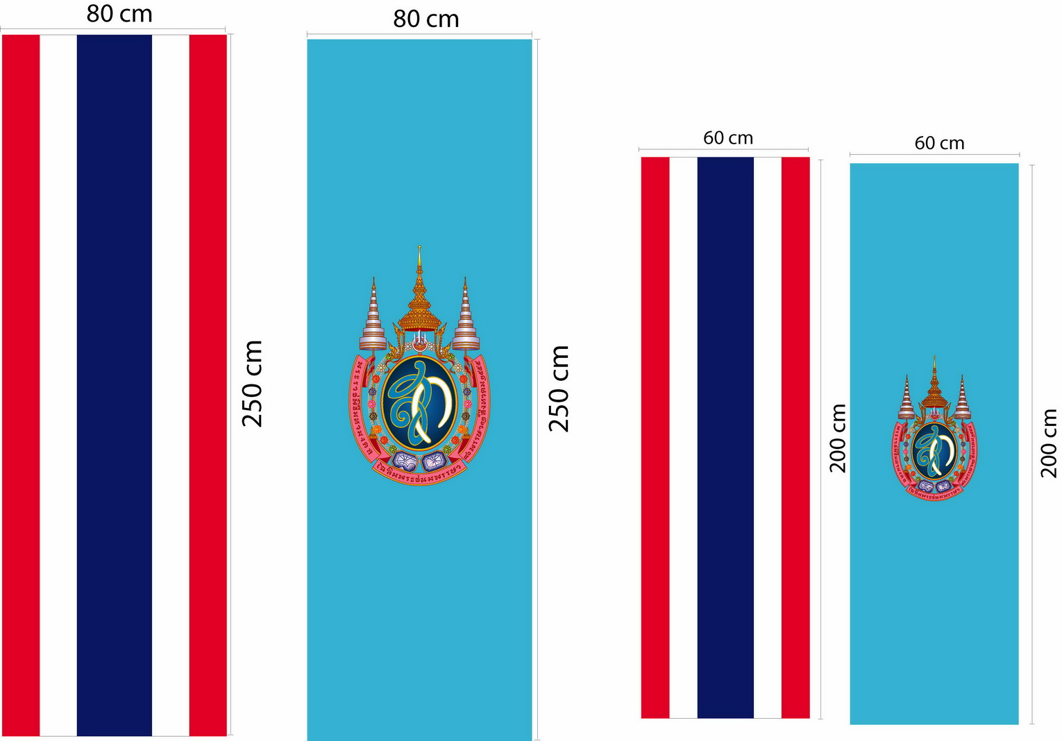 ธงญี่ปุ่น ติดเสาไฟ
