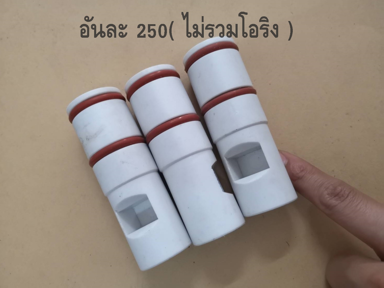 อะไหล่ เครื่องทำไอศครีมซอฟเสริฟ BQL