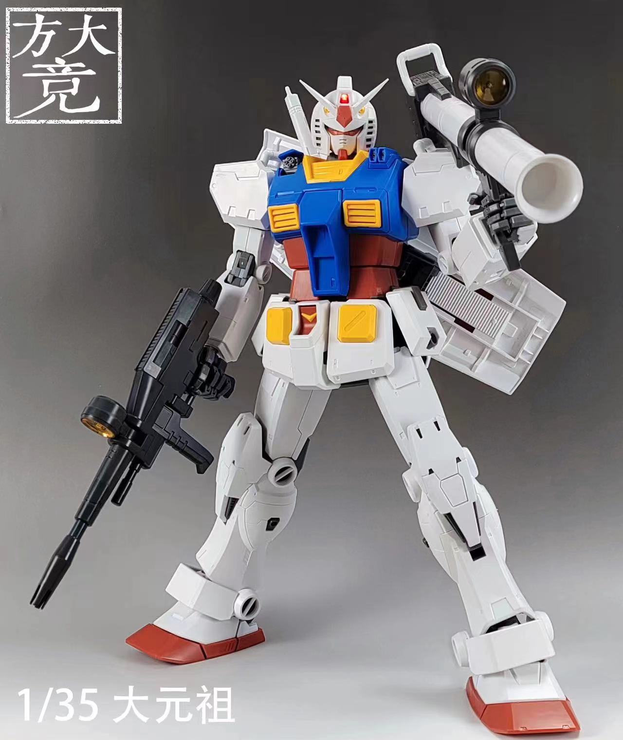 Pre-Order 1/35 RX78 +LED [Fang Dajing]