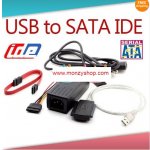อุปกรณ์แปลง HDD,DVD ทุกขนาด (IDE SATA to USB 2.0 Cable)
