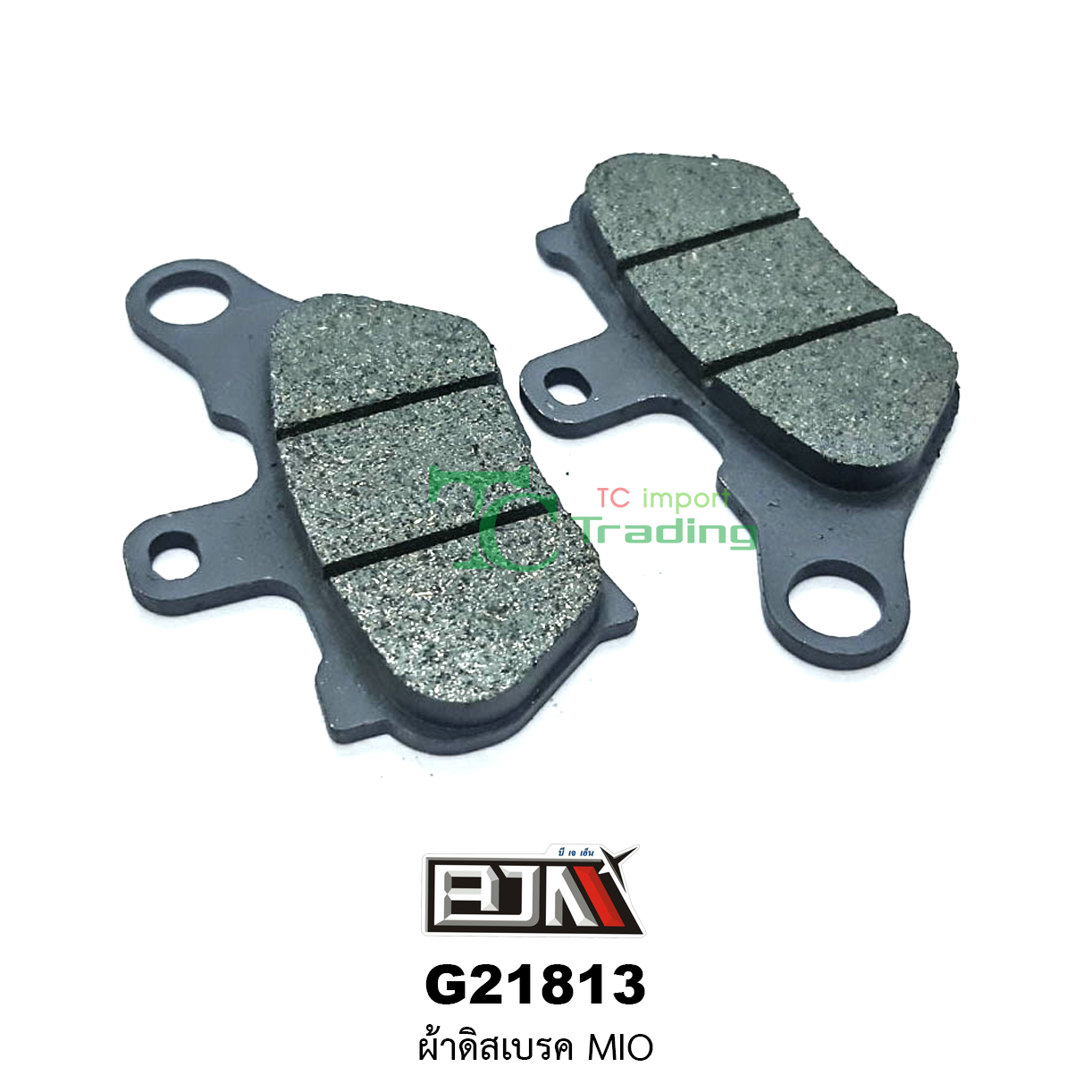 G21813 ผ้าดิสเบรค MIO