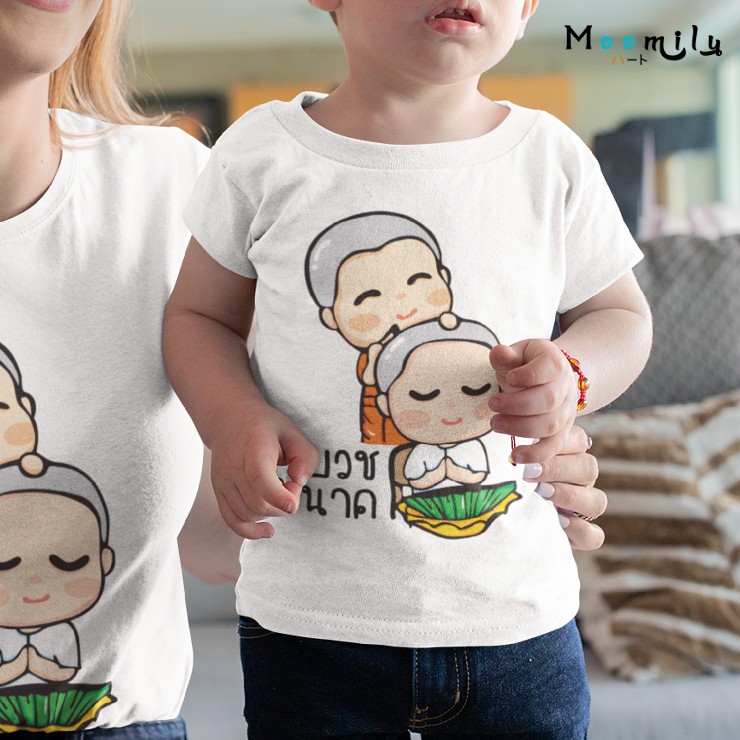เสื้องานบวช เสื้อสายบุญ (ขายเป็นตัว) เสื้องานบุญ เสื้อยืด พ่อ แม่ ลูก เสื้อกลุ่ม เสื้อทีม MMLNARK
