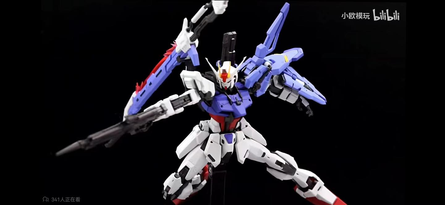 MG 1/100 Sword Strike [Wuji Model]