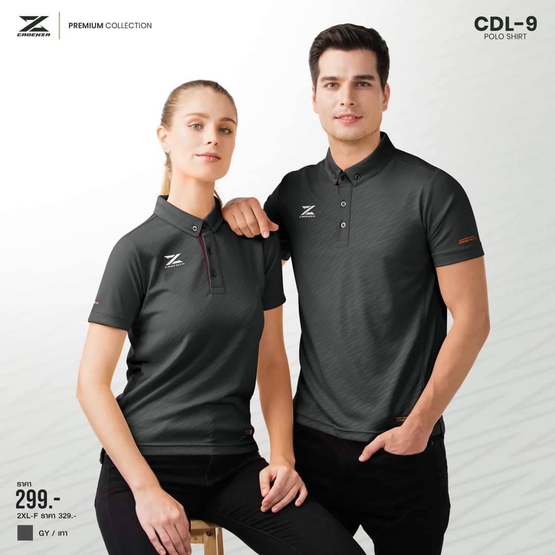 CADENZA CDL-9 POLO คาเดนซ่า เสื้อโปโลสปอร์ต เสื้อคอปก เสื้อทีม สีเทา GY