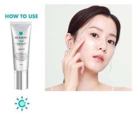 ครีมกันแดด REJURAN UV Protection Cream SPF 50+, PA+++ ขนาด 40ml.