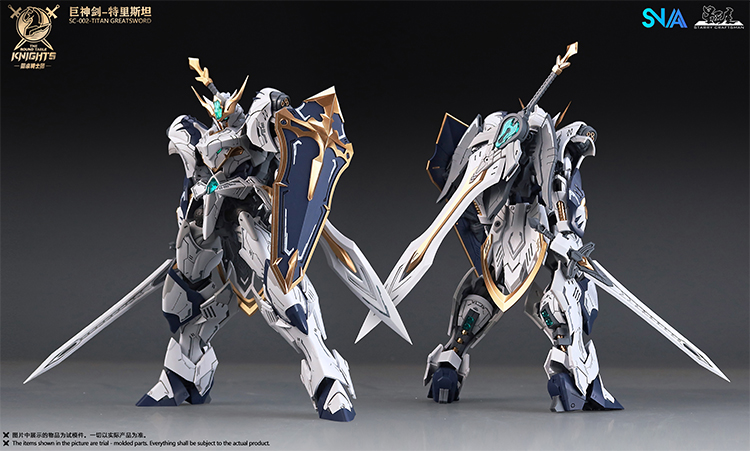 PRE-ORDER SNAA BE 1/144: Titan Greatsword Tristan