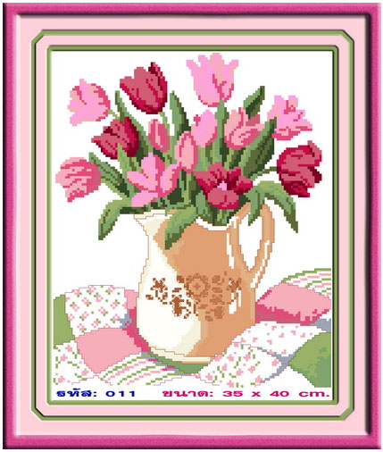 TULIP TIME
