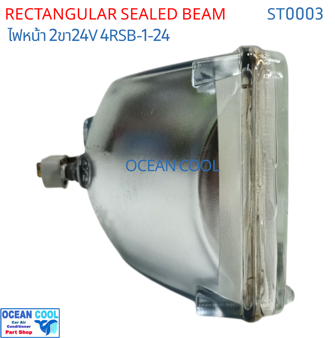 ไฟหน้ารถยนน์ KAITO SEALED LIGHT REPLLER BEAM ALL GLASS MODEL 4RSB-1-24. 24V/55W TYPE1