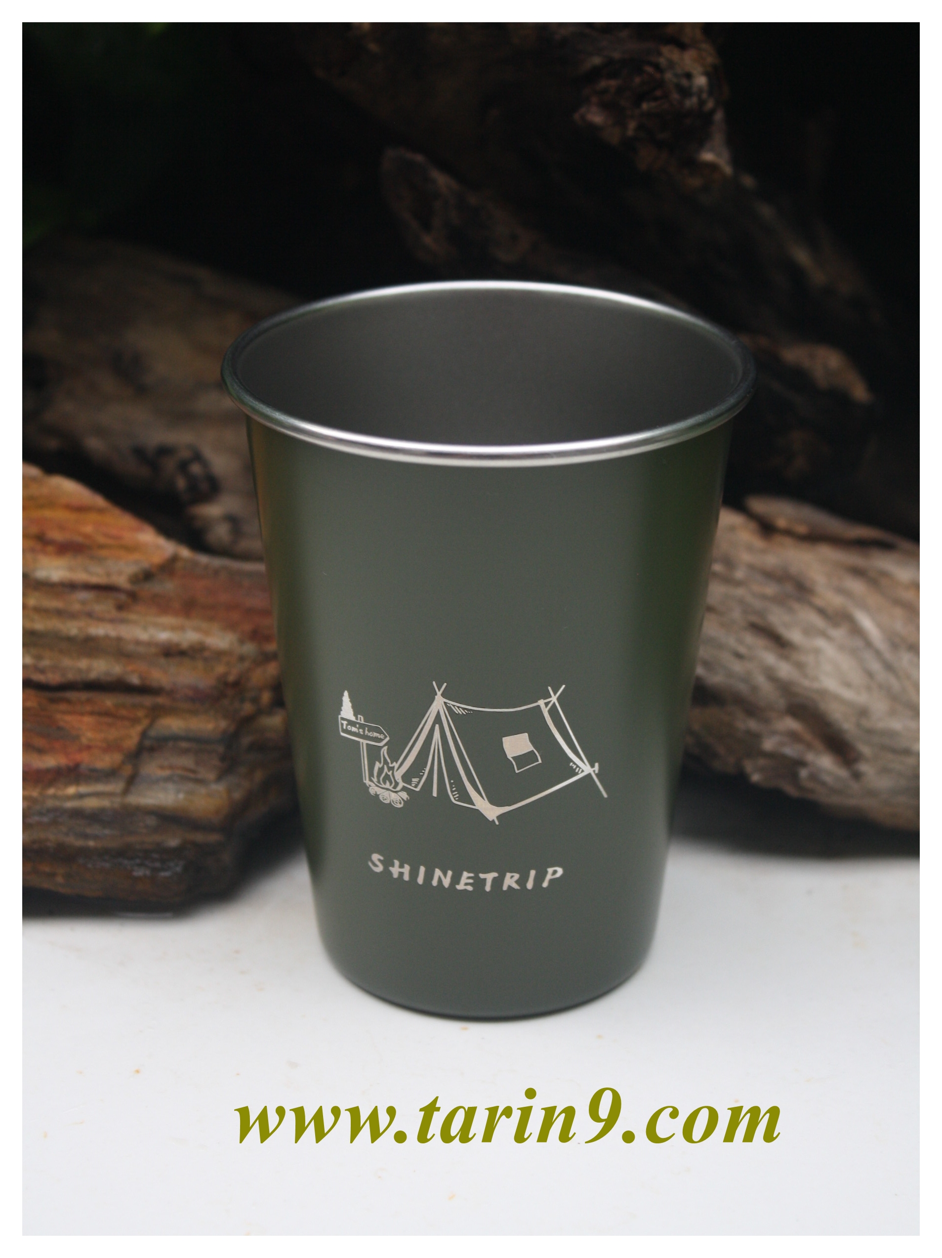 ชุดแก้ว นักเดินทาง