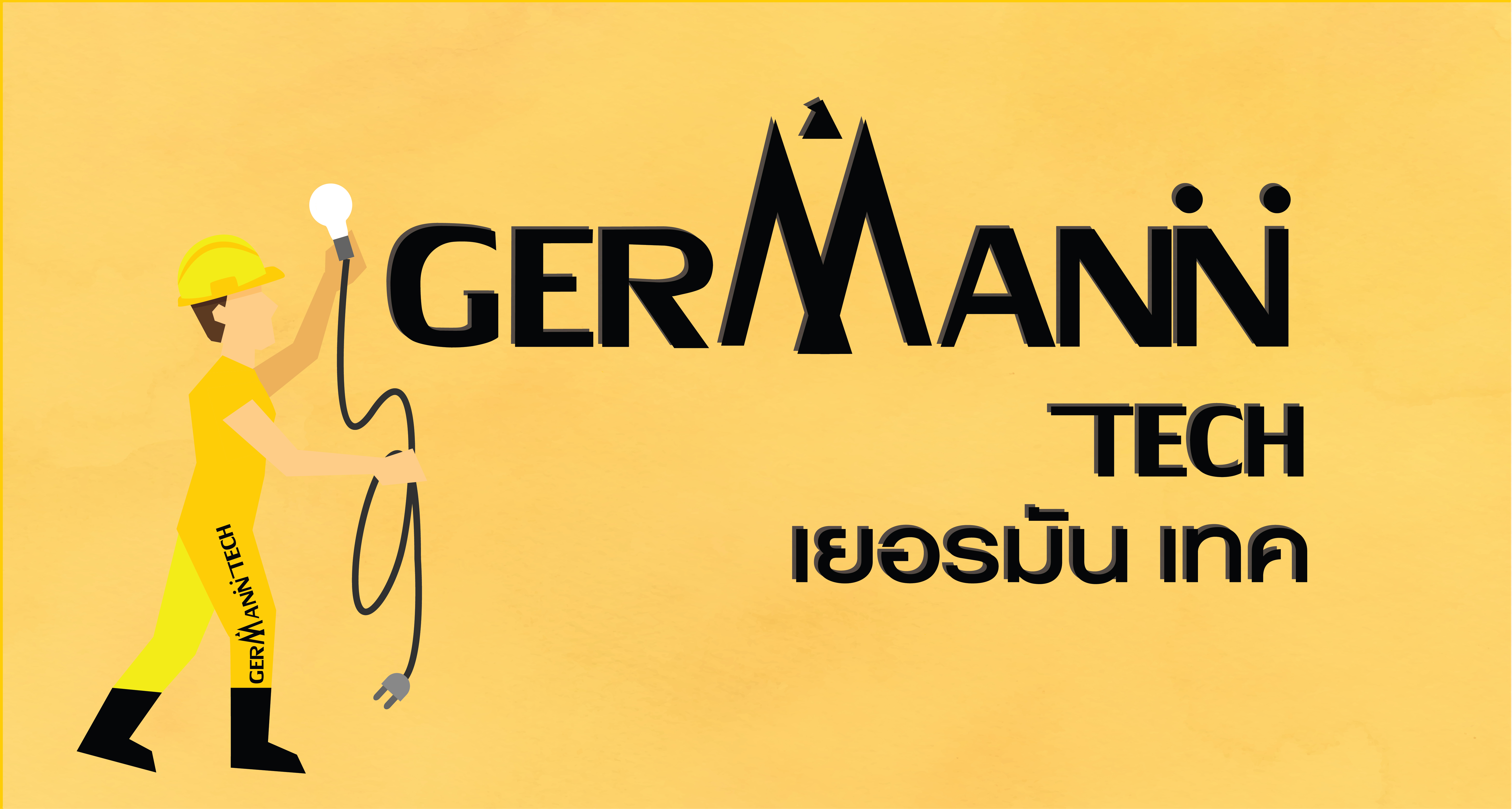GERMANN TECH