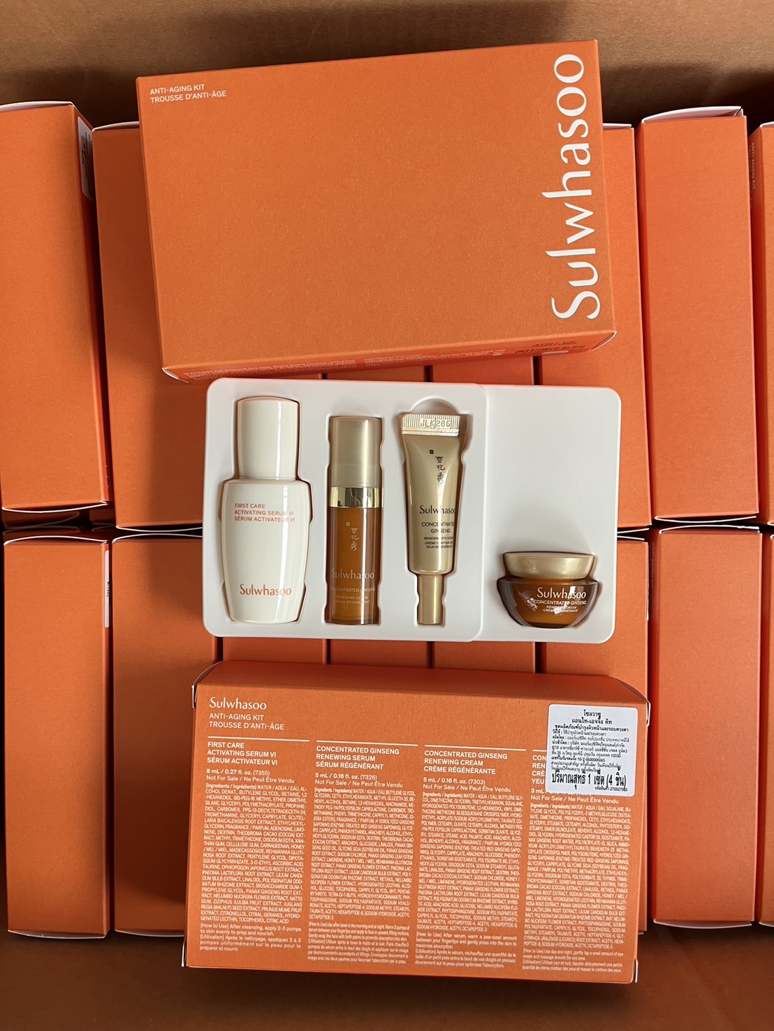เซตขนาดทดลอง Sulwhasoo Anti-Aging Kit Trousse D'Anti-Age [4Items]