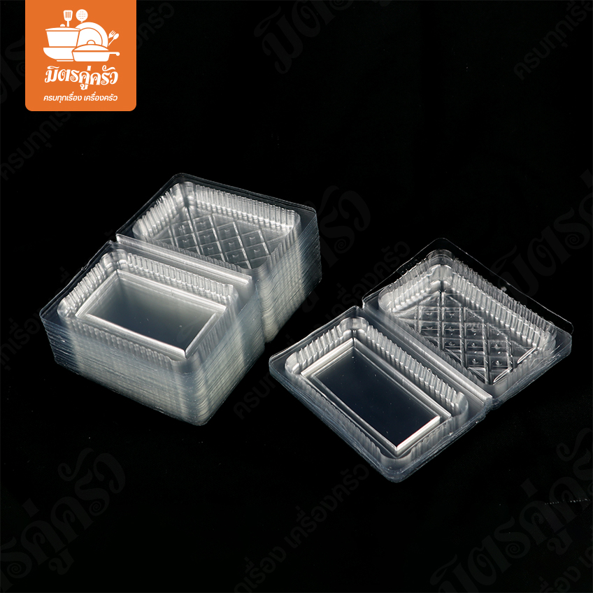 กล่องพลาสติก F-02 A