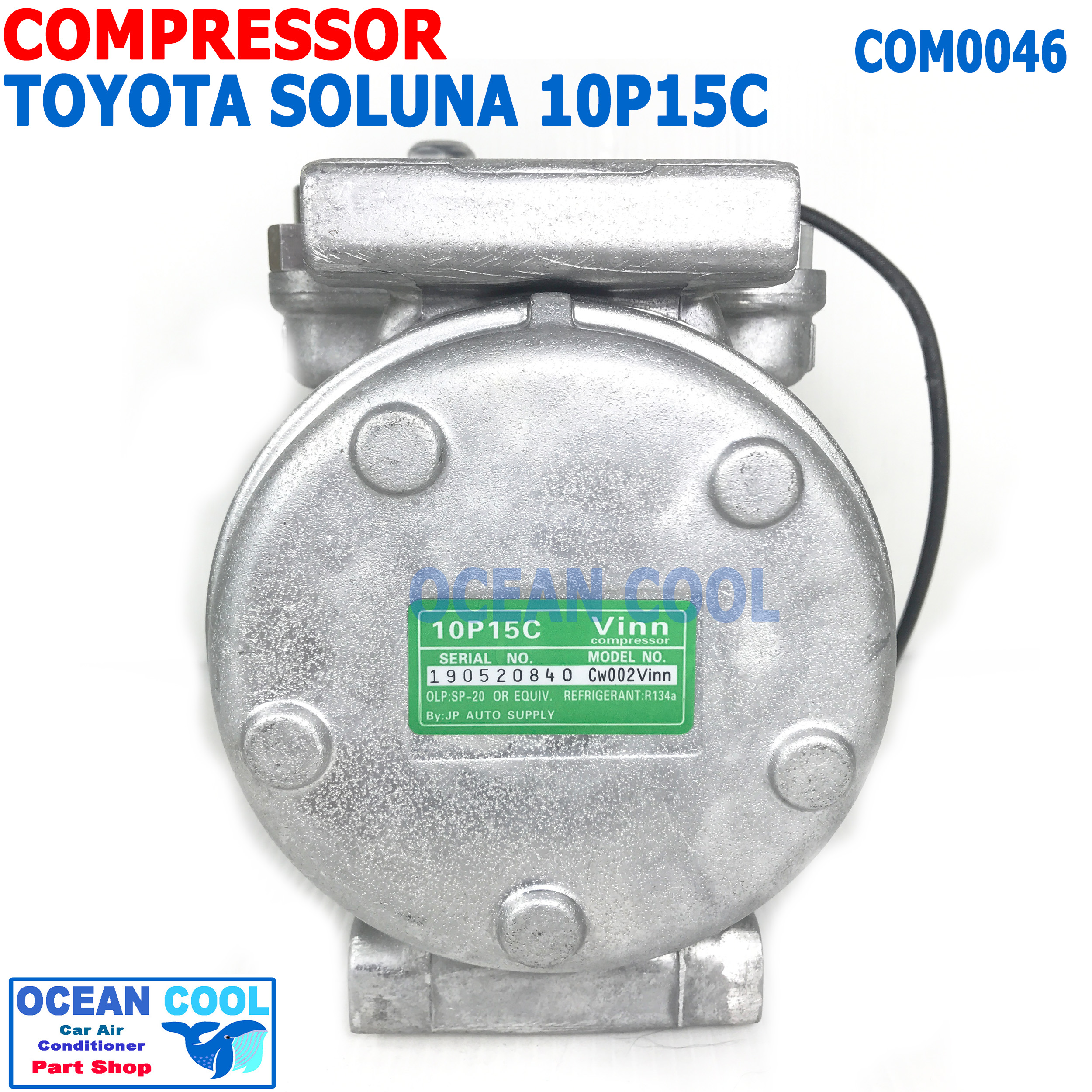 คอมเพรสเซอร์ โตโยต้า โซลูน่า ปี 1995 - 2000 10P15C COM0046 พร้อมชุดคลัชต์ ลูกปืน NSKแท้ คอมแอร์รถยนต์ คอมแอร์ คอมเพลสเซอร์ compressor toyota soluna 1995 1996 1997 1998