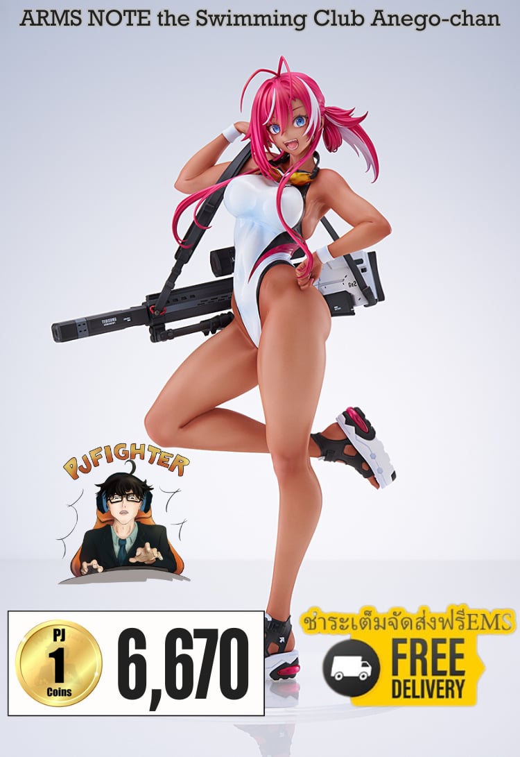 (พรีออเดอร์) ARMS NOTE the Swimming Club Anego-chan 1/7 (ชำระเต็มจัดส่งฟรี Ems)