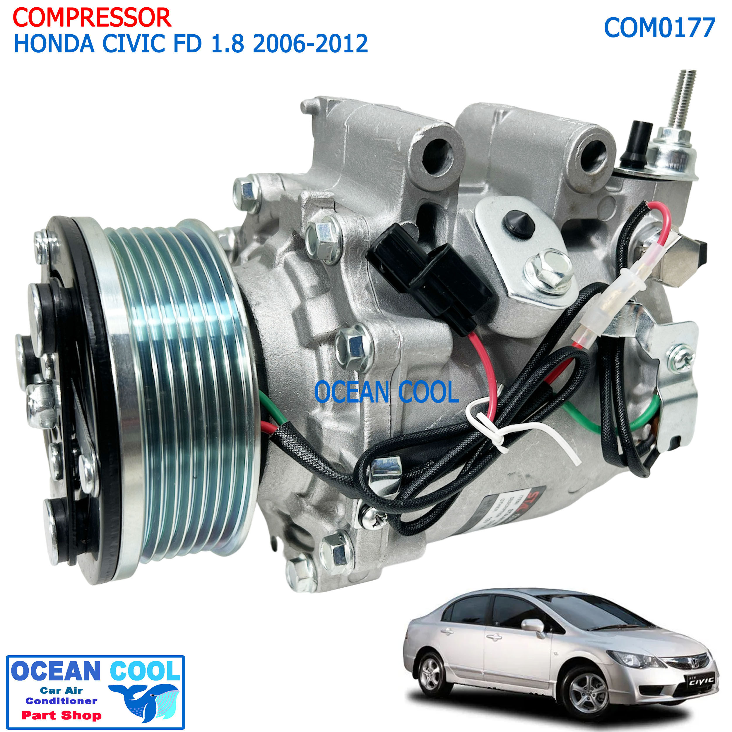 คอมเพรสเซอร์ ฮอนด้า ซีวิค 1.8cc 2006 - 2016 com0177 compressor HONDA CIVIC FD คอมเพลสเซอร์ ซีวิก เอฟดี เครื่อง 1800cc