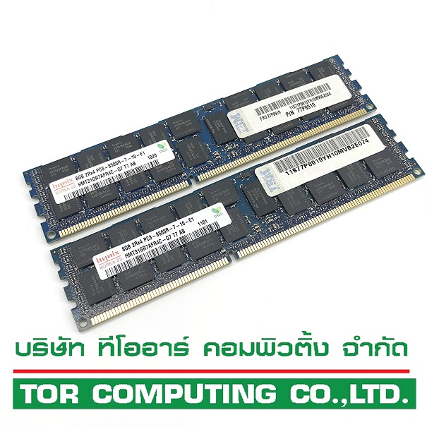 IBM EM16, CCIN: 31F4 [TorCompTH - ขาย จำหน่าย ราคา] IBM 16GB (2x8GB) PC3-8500R Memory DIMMs, 1066 MHz, 2Gb DDR3 DRAM (2x 77P8919)