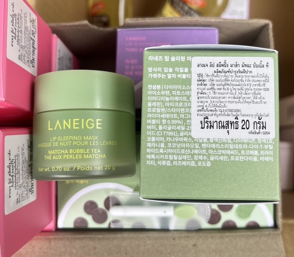 LANEIGE Lip Sleeping Mask Bubble Tea 20g. ลิปมาส์ก บับเบิ้ลที