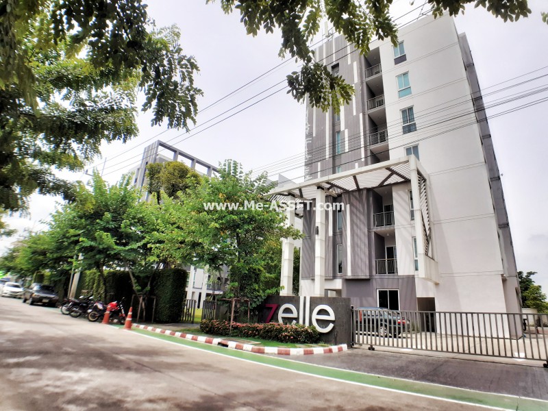 ขายคอนโด ย่าน ศาลายา มหาสวัสดิ์ นครชัยศรี พุทธมณฑล มหิดล : เซล ศาลายา ถ.ศาลายา-นครชัยศรี ต.ศาลายา อ.พุทธมณฑล นครปฐม / 30.24 ตารางเมตร