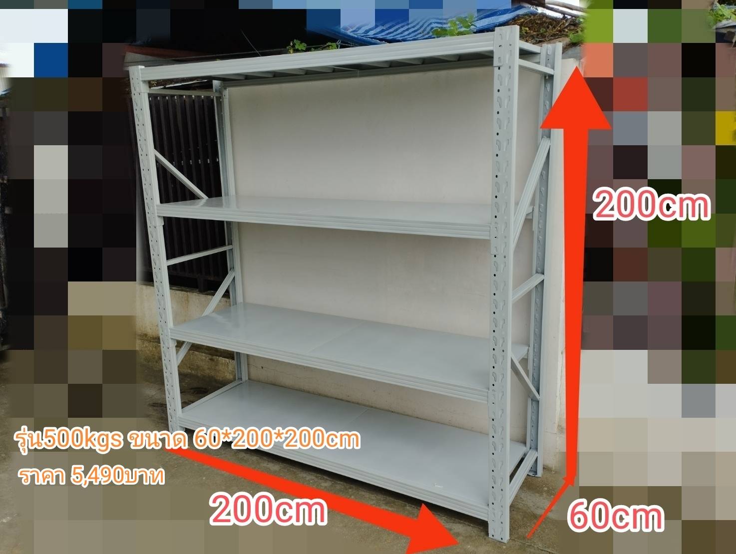 ชั้นวางสินค้า ชั้นวางของ ชั้นเหล็ก รุ่น HJ4-202065 สีเทาขาว