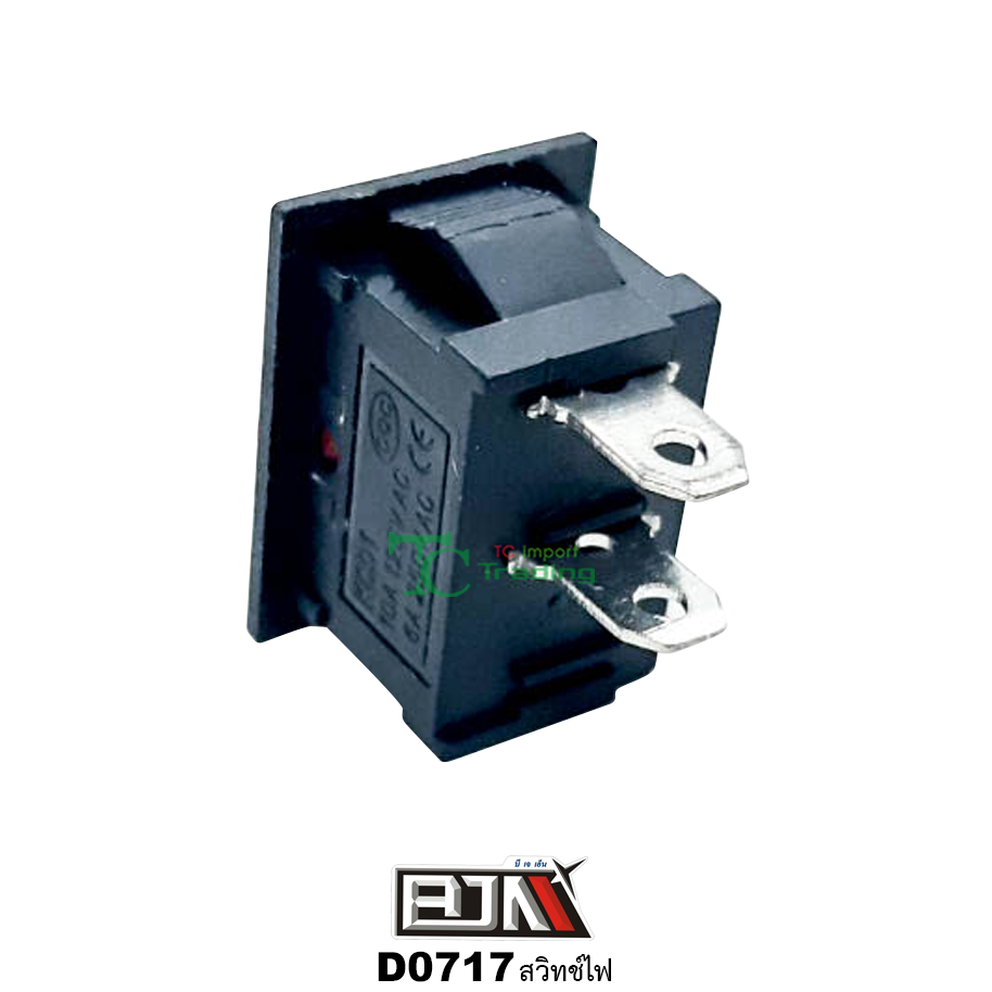 D0717 สวิทช์ไฟ [ แดง/ดำ ] 1 ถุง มี 10 ตัว