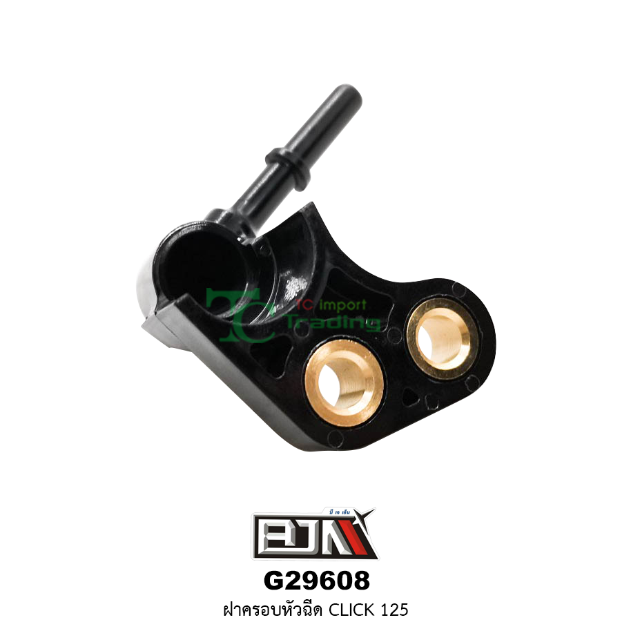 G29608ฝาครอบหัวฉีด CLICK 125