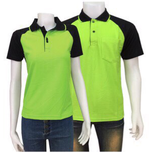 PLC MPPOLO เสื้อโปโล เสื้อคอปก เสื้อทีม สีเขียวตองแขนสโลปดำ