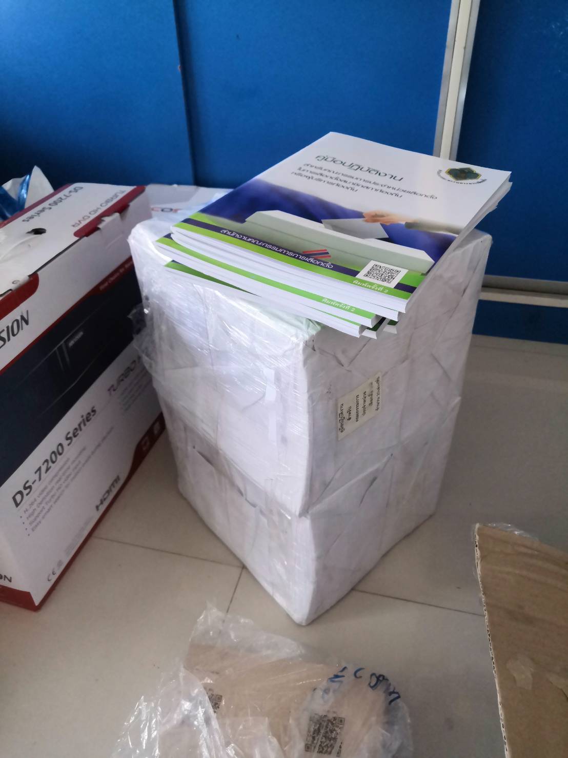 คูหาเลือกตั้ง