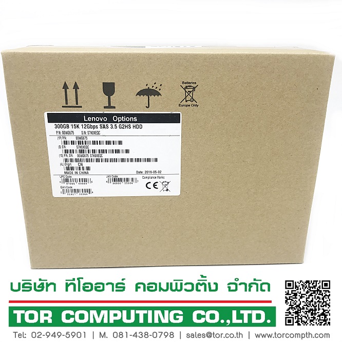 IBM 00WG675 00WG676 [TorCompTH Thailand ขาย จำหน่าย ราคา] IBM 300GB 15K 12Gb SAS G2HS 3.5IN HDD for x3650 M5