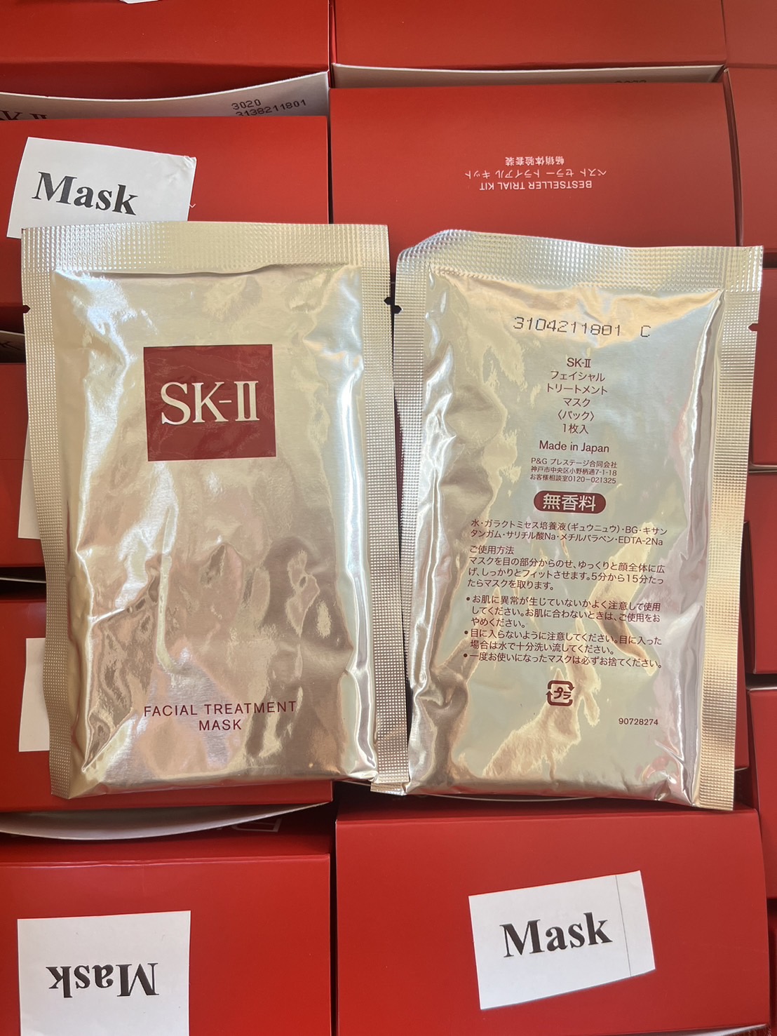 (1แผ่น) SK-II Facial Treatment Mask 1 Sheet แผ่นมาส์กเข้มข้น ด้วยพิเทรา