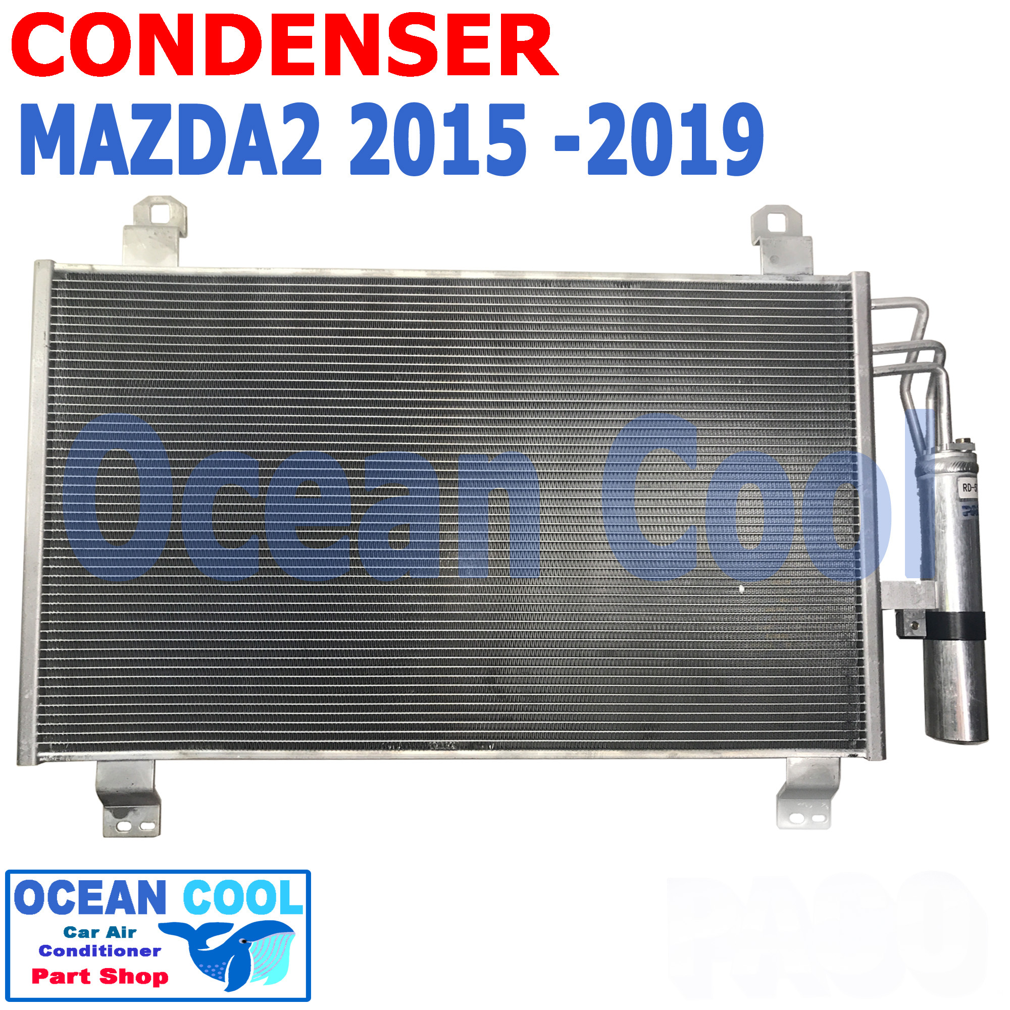 แผงแอร์ มาสด้า2 2015 - 2020 เบนซิน สกายแอคทิฟ CD0057 Condenser For Mazda2 bensin skyactive คอยล์ร้อน รังผึ้งแอร์ มาสด้า2 DJ แผงรังผึ้ง Mazda 2 แถมไดเออร์ 2016 2017 2018 2019