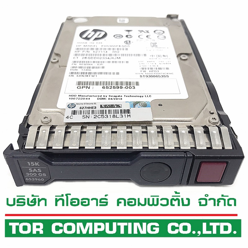 NEW, HP 652611-B21 653960-001 [TorCompTH - ขาย จำหน่าย ราคา] HP 300GB 6G SAS 15K SFF 2.5IN SC Enterprise HDD for G8 G9 / Storage D3700