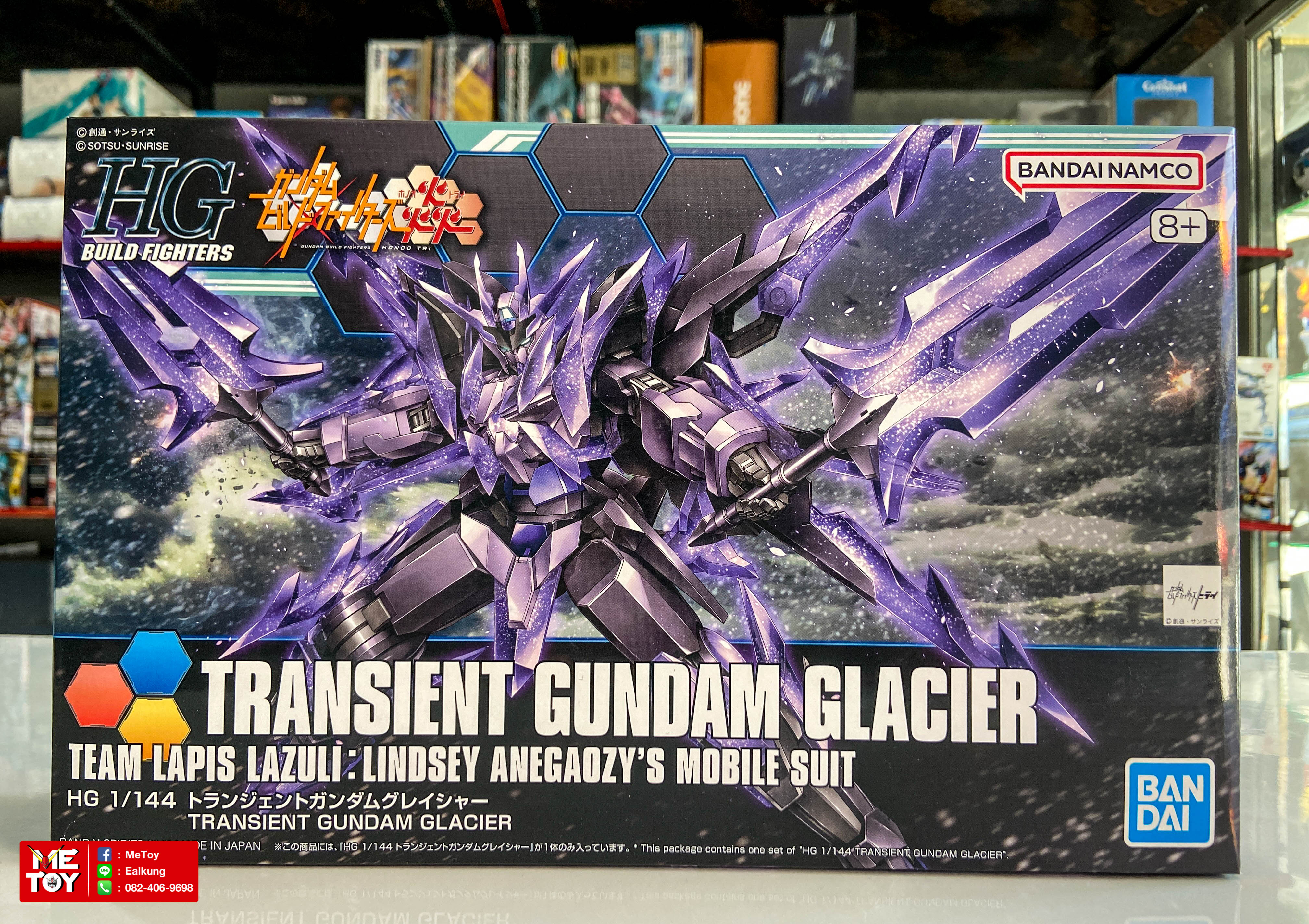 พร้อมส่ง HG 1/144 TRANSIENT GUNDAM GLACIER