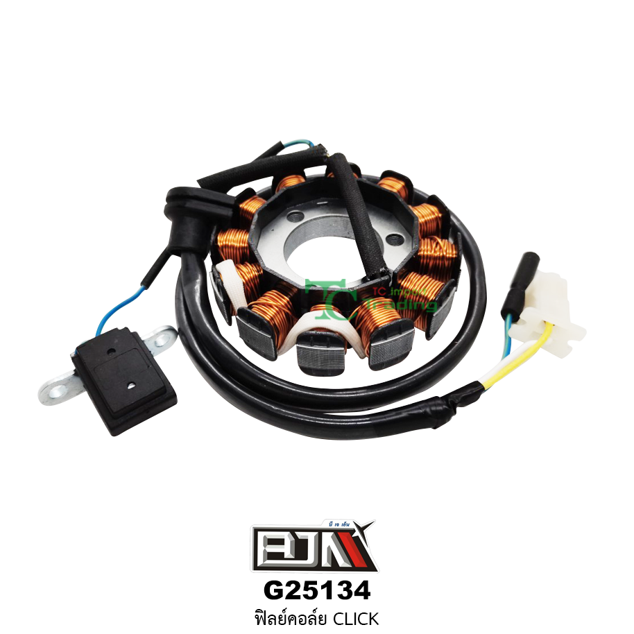 G25134 ฟิลย์คอล์ย ใส่ในรถรุ่น CLICK
